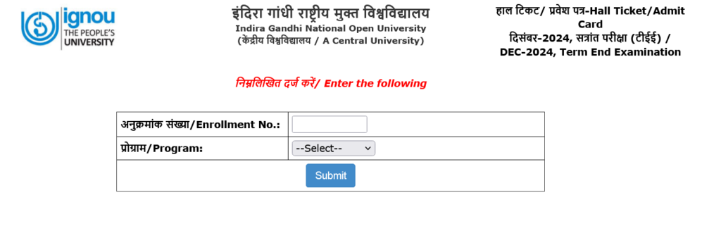 IGNOU Hall Ticket